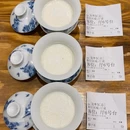 穗苑小区 - 景德镇旅游 缩略图 7
