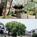 处州府城墙 - 丽水市旅游 缩略图 6