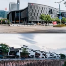 处州府城墙 - 丽水市旅游 缩略图 7