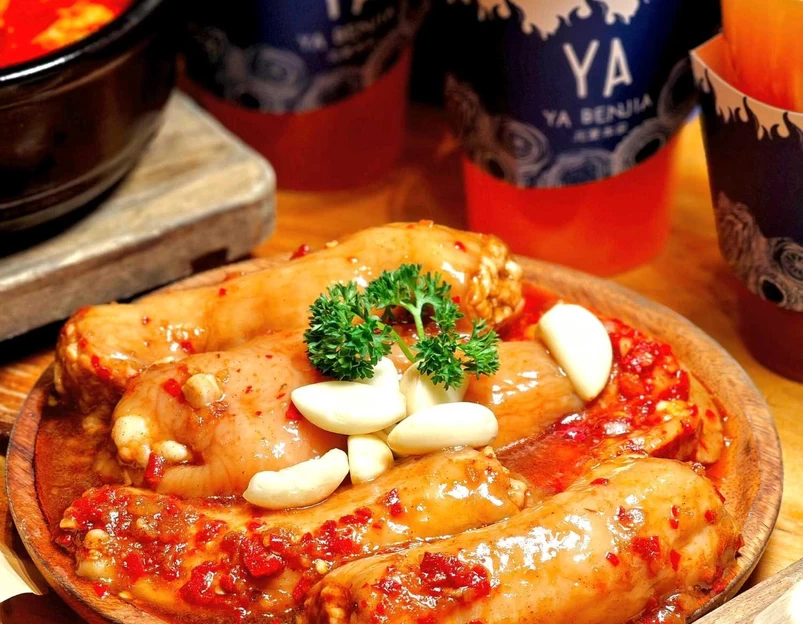 YA BENJIA by元爱本家概念店(金虹桥店) - 上海市旅游 1