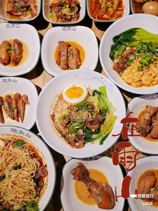红烧牛肉面·滋补烩面(东华美路店) - 上海市旅游