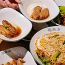 红烧牛肉面·滋补烩面(东华美路店) - 上海市旅游 缩略图 9