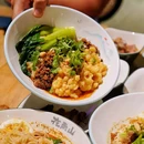 红烧牛肉面·滋补烩面(东华美路店) - 上海市旅游 缩略图 7