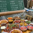 江湖菜 - 武汉市旅游 缩略图 9