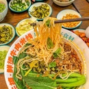 上海世茂广场 - 上海市旅游 缩略图 7