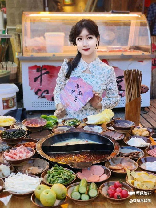 烂摊摊火锅集市(大雁塔店) - 西安市旅游