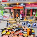 烂摊摊火锅集市(大雁塔店) - 西安市旅游 缩略图 6
