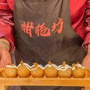 柑栀坊生态园·火锅·柴火鸡·烤全羊 - 重庆市旅游 缩略图 9