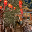 柑栀坊生态园·火锅·柴火鸡·烤全羊 - 重庆市旅游 缩略图 8