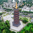 黄宾虹公园 - 金华市旅游 缩略图 1