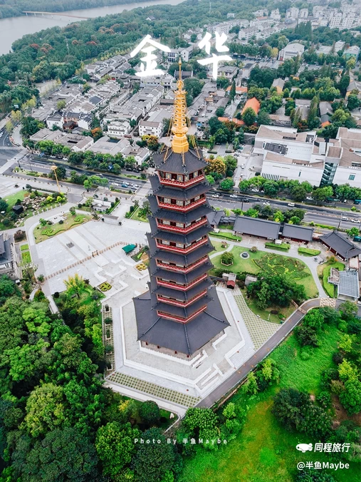 黄宾虹公园 - 金华市旅游