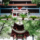 黄宾虹公园 - 金华市旅游 缩略图 5