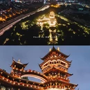 黄宾虹公园 - 金华市旅游 缩略图 7