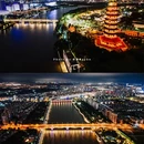黄宾虹公园 - 金华市旅游 缩略图 8