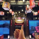 正东门烤局 - 成都市旅游 缩略图 5