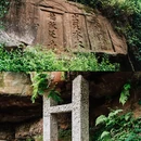 丙安古镇景区景点风景 - 遵义市旅游 缩略图 8