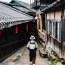 丙安古镇景区景点风景 - 遵义市旅游 缩略图 6