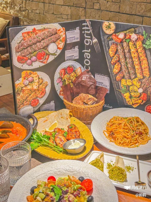 Hot Stone炎岩·地中海菜系·清真Halal(科技园店) - 深圳市旅游