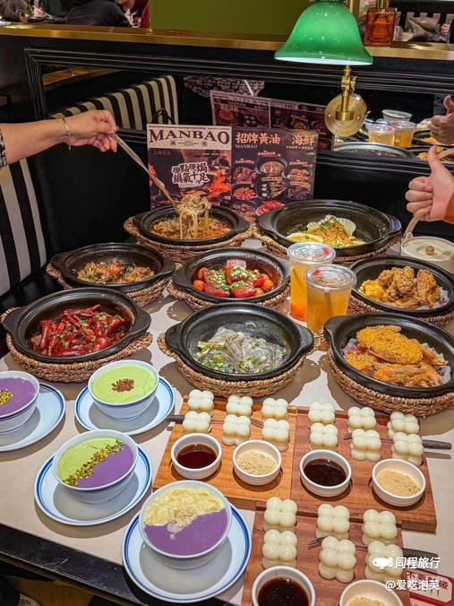 满煲·砂锅焗海鲜(上海首店·静安大悦城店) - 上海市旅游