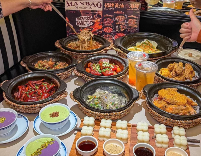 满煲·砂锅焗海鲜(上海首店·静安大悦城店) - 上海市旅游 1