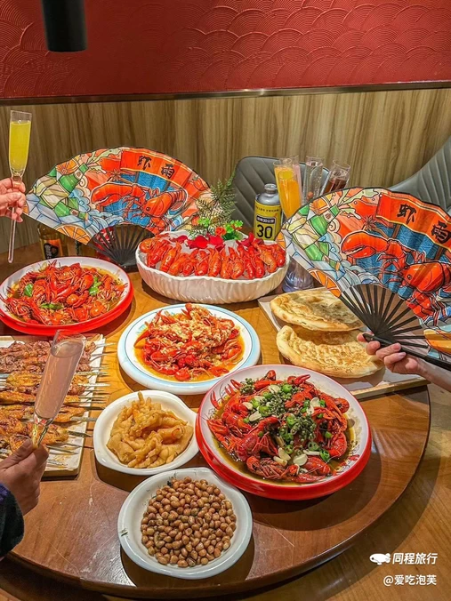 虾雨·小龙虾·烧烤夜宵(上海灵岩南路总店) - 上海市旅游