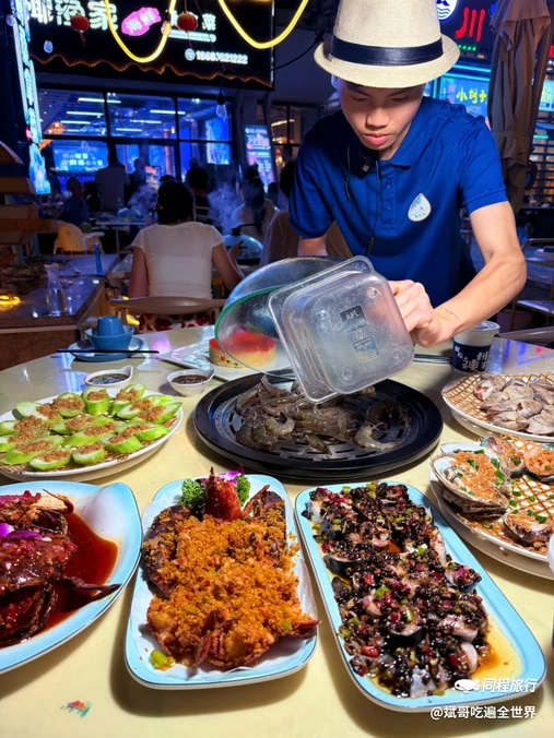 椰渔家·蒸汽海鲜桑拿菜(万宁神州半岛店) - 万宁市旅游