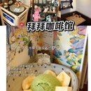 鲁迅故里景区 - 绍兴市旅游 缩略图 9