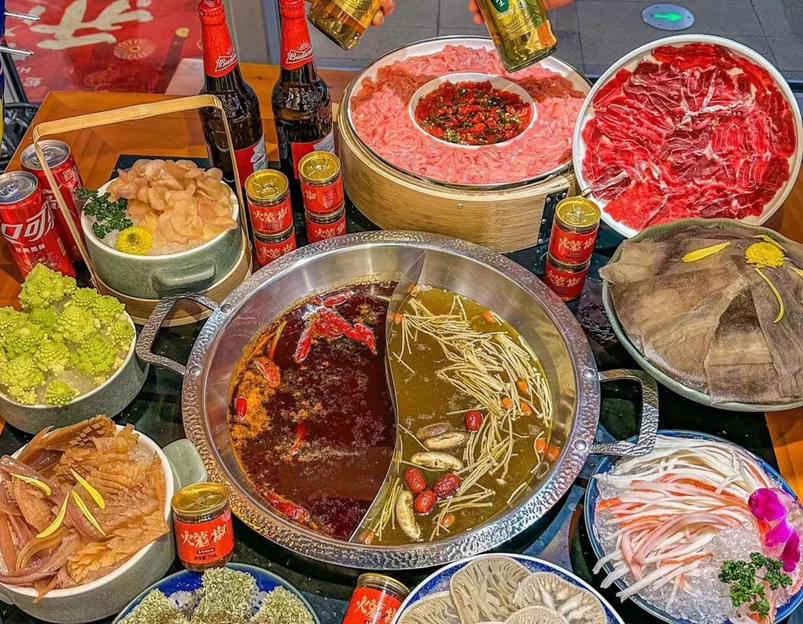 火笼椒·鲜货火锅(上海首店) - 上海市旅游 1