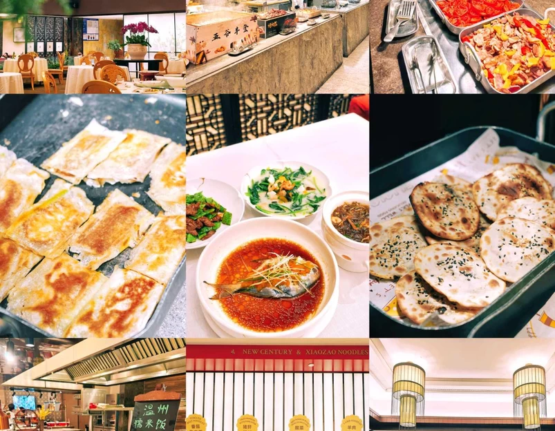 杭州开元名都大酒店 - 杭州市旅游 1