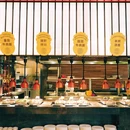 杭州开元名都大酒店 - 杭州市旅游 缩略图 6