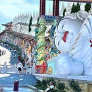 圣水村 - 绵阳市旅游 缩略图 1