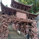 圣水村 - 绵阳市旅游 缩略图 9