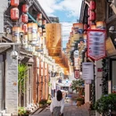 安庆古城·倒扒狮历史文化街区 - 安庆市旅游 缩略图 6