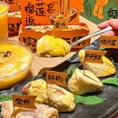 乐凯撒披萨(宝安壹方城店) - 深圳市旅游 缩略图 3