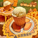 乐凯撒披萨(宝安壹方城店) - 深圳市旅游 缩略图 4