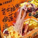 乐凯撒披萨(宝安壹方城店) - 深圳市旅游 缩略图 2