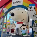 太子湾海岸线公园 - 深圳市旅游 缩略图 5