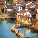 宜兴窑湖小镇 - 无锡市旅游 缩略图 3