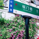 红星路 - 合肥市旅游 缩略图 5