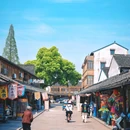 安昌古镇 - 绍兴市旅游 缩略图 3