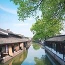 安昌古镇 - 绍兴市旅游 缩略图 5