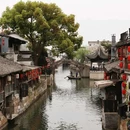 嘉兴子城遗址公园 - 嘉兴市旅游 缩略图 9