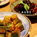 嘉兴子城遗址公园 - 嘉兴市旅游 缩略图 8