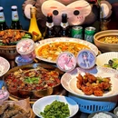 何为川(海淀大悦城店) - 北京市旅游 缩略图 1
