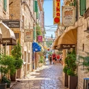 特罗吉尔 - 克罗地亚旅游 缩略图 1