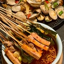 肉串汪(安贞店) - 北京市旅游 缩略图 9