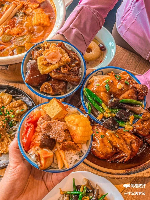 宥间围炉·牛腩锅小酒馆(898创新空间店) - 北京市旅游