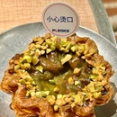 pLeace2(福田卓悦中心店) - 深圳市旅游 缩略图 7