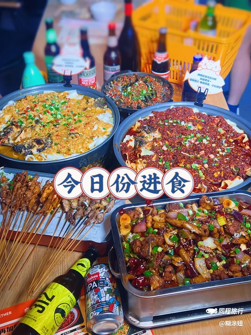策两杯烧烤酒馆(第21家直营店·龙湖星悦荟店) - 西安市旅游