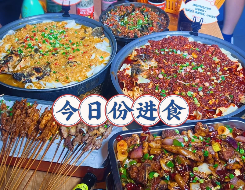 策两杯烧烤酒馆(第21家直营店·龙湖星悦荟店) - 西安市旅游 1